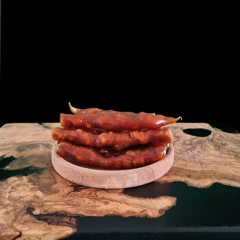 İnce Cevizli Sucuk - 