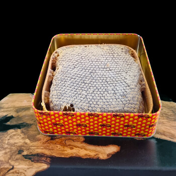 Karakovan Petek Bal (1600gr-1700gr) - 