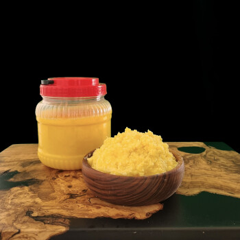 Sarıyağ (Sade Yağ) 1kg - 